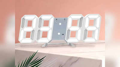 शानदार हैं ये लेटेस्ट Digital Wall Clock, कमरे को देंगे ज्यादा आकर्षक लुक