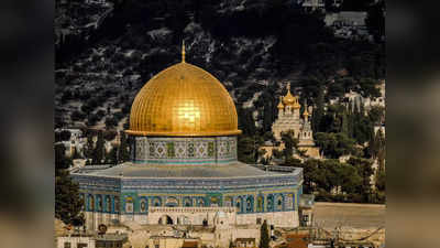 Al Aqsa Mosque Dispute: दुनिया की सबसे विवादित मस्जिद बनी अल अक्‍सा, इसकी खातिर अरब देशों ने इजरायल को दी धमकी
