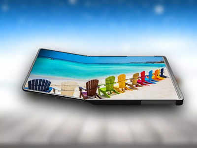 Samsung Flex Hybrid OLED: ফোল্ডও হবে, স্লাইডও! ডিসপ্লের নয়া Hybrid মডেল নিয়ে  আন্তর্জাতিক মঞ্চে হাজির Samsung Flex