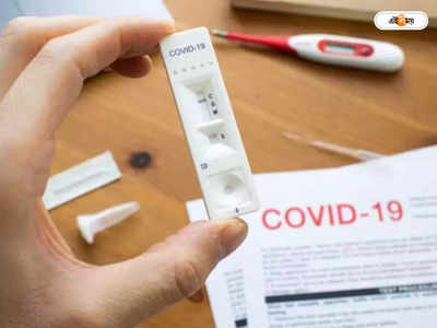 Coronavirus Latest News : চিনা পর্যটকদের করোনা পরীক্ষা বাধ্যতামূলক! তরজায় মাতল আমেরিকা-বেজিং