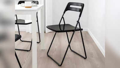 Folding Chair हैं काफी मजबूत और कंफर्टेबल, स्पेस सेविंग है इनका डिजाइन