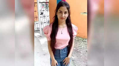 Ankita Bhandari: अंकिता भंडारी केस में नार्को-पॉलीग्राफ टेस्ट पर आज सुनवाई, कोर्ट सुना सकती है फैसला