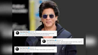 Ask SRK: फैन्स से बातचीत में शाहरुख खान ने पढ़ी ऋषभ पंत के लिए दुआ, आलिया भट्ट और ऋतिक रोशन का भी किया जिक्र