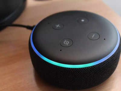 Amazon Echo: গোপন কথাটি রবে কি গোপনে? বেডরুমে Alexa বিপদ বাড়াচ্ছে না তো?