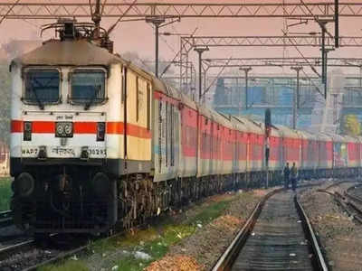 IRCTC Recruitment: কর্মী নিয়োগ চলছে আইআরসিটিসি-তে, আবেদন কীভাবে? জানুন