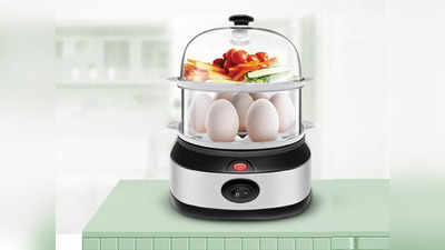 Egg Boilers अंडे उबालने के अलावा सब्जियां और चावल बनाने के आ सकते हैं काम, कीमत है काफी कम