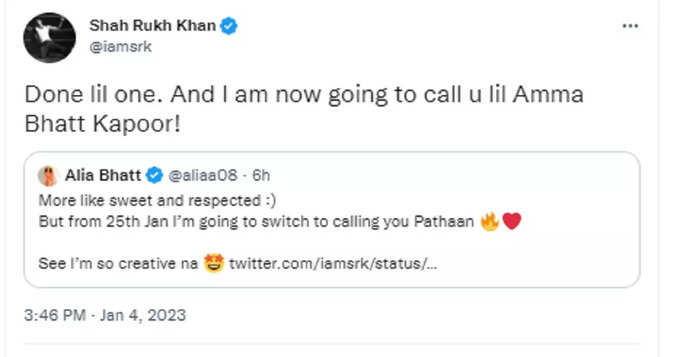 Shah Rukh Khan Tweet for Alia Bhatt