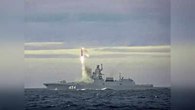पुतिन ने अटलांटिक में तैनात की दुनिया की सबसे तेज हाइपरसोनिक मिसाइल जिरकॉन, कारण क्या है?
