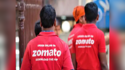 Co-Founder બાદ હવે રોકાણકારો પણ છોડી રહ્યા છે Zomatoનો સાથ, શેરની કિંમતમાં માઠી દશા બેઠી