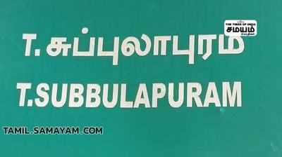 விசைத்தறி தொழிலாளர்கள் காலவரையற்ற வேலைநிறுத்த போராட்டம்!