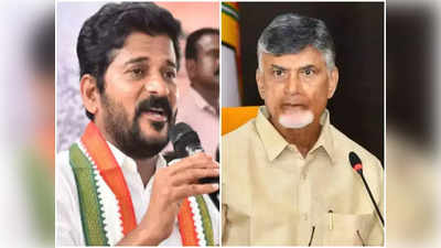 Revanth Reddy: చంద్రబాబుపై రేవంత్ షాకింగ్ కామెంట్స్.. ఎప్పుడూ లేని విధంగా, ఎందుకలా ?