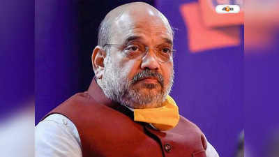 Amit Shah : রথযাত্রার আগে রুট বদল, ত্রিপুরার বদলে অমিত শাহের বিমান পৌঁছল গুয়াহাটিতে