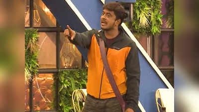 Bigg Boss Tamil 6: நம்பி ஏமாந்து வெளியேறிய அசீம்