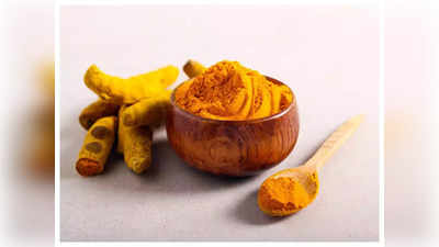  Turmeric Benefits:അലര്‍ജിയ്ക്ക് മഞ്ഞള്‍ മരുന്നാക്കാം...