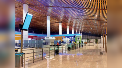 मोपा विमानतळाला पर्रीकरांचे नाव; राज्य मंत्रीमंडळाच्या बैठकीत निर्णय