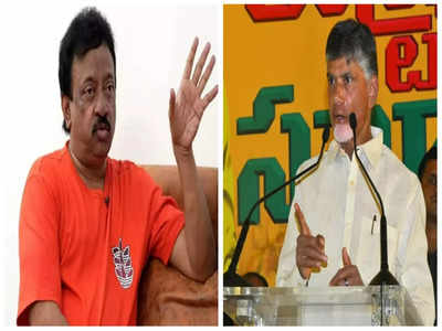 Chandrababu Naidu నరహంతకుడు.. కుక్కలకు బిస్కెట్లు వేసినట్లు: ఆర్జీజీ సంచలన వ్యాఖ్యలు