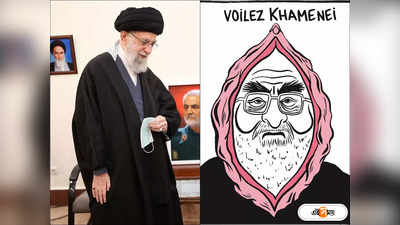 Charlie Hebdo Khamenei Cartoon : খোমেইনির ব্যঙ্গচিত্র এঁকে ফের বিতর্কে শার্লি এবদো, তেলেবেগুনে জ্বলছে ইরান সরকার