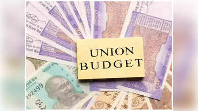 Union Budget:കേന്ദ്രബജറ്റ് 2023-24; പ്രതീക്ഷകൾ വാനോളം