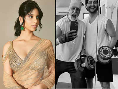Suhana Khan: अगस्‍त्‍या नंदा को डेट कर रही हैं शाहरुख की लाडली सुहाना? अमिताभ के नाती ने फैमिली से मिलवाया
