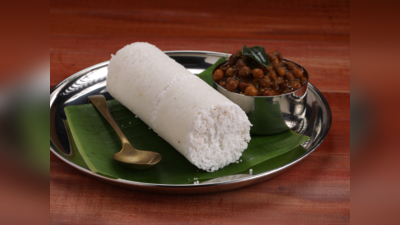 Kerala Puttu For Weight Loss: പുട്ട് ഇങ്ങനെ തയ്യാറാക്കി കഴിച്ചാല്‍, വണ്ണം കൂടില്ല, വയറും ചാടില്ല