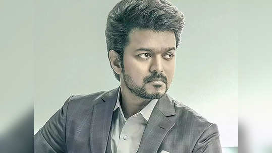 Varisu, Vijay: யாருக்கு வேணும் முதல்வர் சீட், வருங்கால பிரதமர் தளபதி விஜய்: ட்ரெய்லரில் கவனிச்சீங்களா?