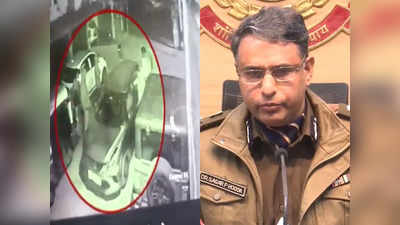 Kanjhawala Case Live: कंझावला आरोपियों का नया वीडियो ऑटो से भागते दिखे, आज के बड़े अपडेट