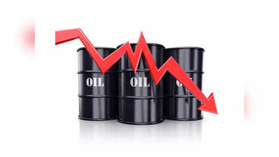 Crude oil: அதள பாதாளத்தில் கச்சா எண்ணெய் விலை.. காரணம் இதுதான்!