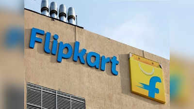 Flipkart से महिला ने ऑर्डर किया 12,499 रुपये वाला फोन, फिर कुछ ऐसा हुआ कि वापस मिले 42,000 रुपये