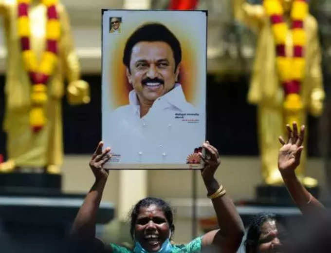 ​தேர்தல் வாக்குறுதி!