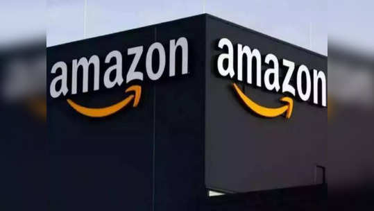 Amazon Layoffs: பொருளாதாரம் சரியில்ல.. 18000 ஊழியர்களுக்கு குட்பை சொல்லும் அமேசான்