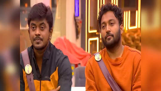 Bigg Boss Tamil 6: மறுபடியும் முதலில் இருந்தா பிக் பாஸ்: கதறும் பார்வையாளர்கள்