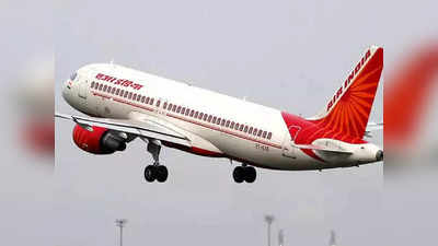 Air India Flight Controversy:വിമാനത്തിൽ സഹയാത്രികയുടെ ശരീരത്തിൽ മൂത്രമൊഴിച്ചത് മുംബൈ വ്യവസായി; അറസ്റ്റിന് സാധ്യത, നടപടി കടുപ്പിച്ച് പോലീസ്