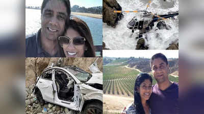 California Cliff Accident:USAમાં પત્ની, બે બાળકોની હત્યાના પ્રયાસ બદલ ગુજરાતી ડૉક્ટર ધર્મેશ પટેલની ધરપકડ