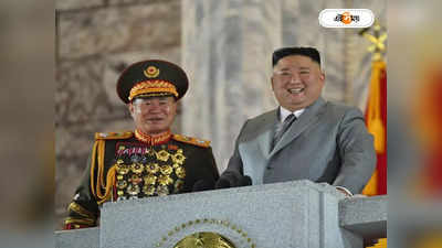 Kim Jong-un: ‘কথার অবাধ্য’ হওয়ায় চাকরি খেলেন সেনাকর্তার, এবার জংলি কুকুরের মুখে ফেলে দেবেন কিম?