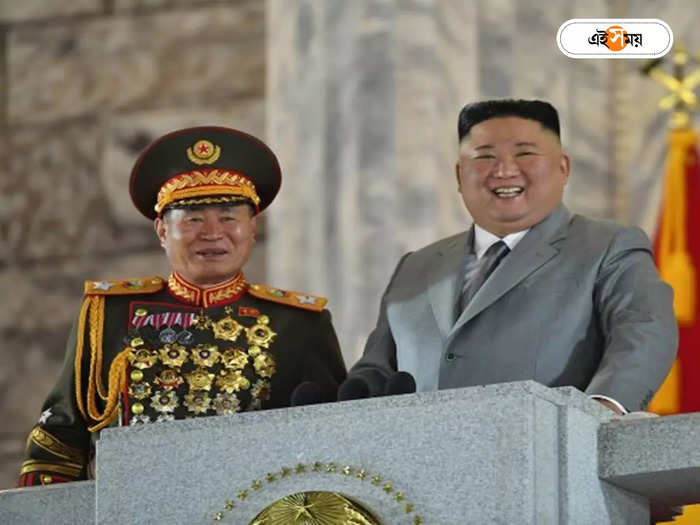 Kim Jong-un and Pak Jong-chon