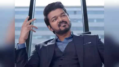 Vijay, Varisu: நாங்க என்ன கேனைப்பயலா? வாரிசு பாடலை கேட்டு கடுப்பான பிரபலம்!