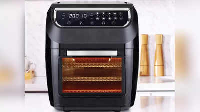 Air Fryer Oven के इस्तेमाल से घर पर बनाएं टेस्टी डिश, हेल्थ के लिए भी रहेंगे बेहतर