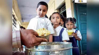 Mid Day Meal : মিড ডে মিলের টাকায় দুয়ারে সরকার চলছে! বিস্ফোরক অভিযোগে কেন্দ্রকে চিঠি শুভেন্দুর