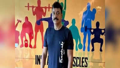 Indore: जिम में एक्सरसाइज के दौरान होटल मालिक को अचानक आया हार्ट अटैक, हो गई मौत, देखें लाइव Video