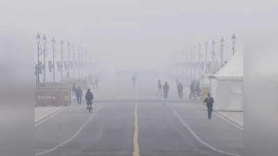 दिल्ली में अब तक की सबसे ठंडी सुबह, पारा 3 डिग्री सेल्सियस पर पहुंचा, जनवरी का पिछले 2 साल का रेकॉर्ड भी टूटा
