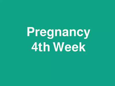 4 Weeks Pregnant: ഗർഭധാരണത്തിലെ നാലമത്തെ ആഴ്ചയിലെ ലക്ഷണങ്ങൾ അറിയാമോ?