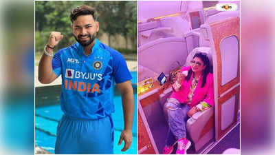 Rishabh Pant Urvashi Rautela : ঋষভের জন্য প্রার্থনা করে কটাক্ষের শিকার, মোক্ষম জবাব ঊর্বশীর মায়ের