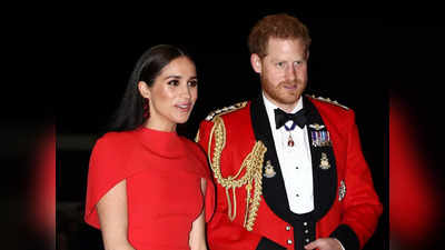 Prince Harry William:રાજવી પરિવારના પ્રિન્સ હેરીની ઓટોબાયોગ્રાફી થશે રિલીઝ, શું વધશે શાહી પરિવાર વચ્ચેના મતભેદો?