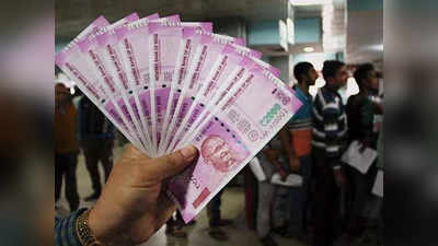 Penny Stocks to Buy in India: লক্ষ্মীবারে চড়চড় করে চড়ল পেনি স্টকের দাম! কতটা লাভ বিনিয়োগকারীদের?