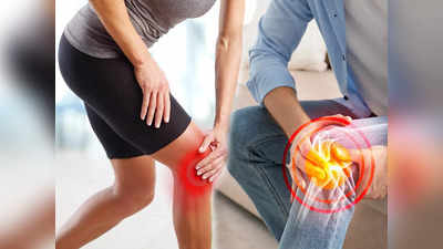 Ayurveda की मदद से दूर करें Knee Pain, आसानी से फॉलो हो सकते हैं ये टिप्स और ऑनलाइन मिल रहे प्रोडक्ट्स