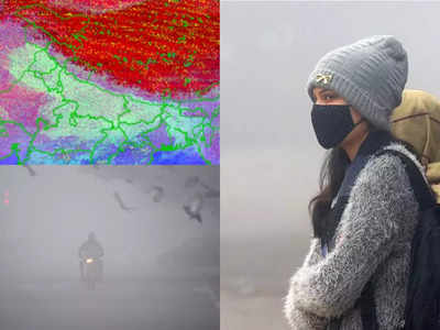 मेगा फॉग लेयर: दिल्ली से असम तक धुंध की लहर, कड़ाके की ठंड के पीछे पाकिस्तान वाला भूगोल समझिए