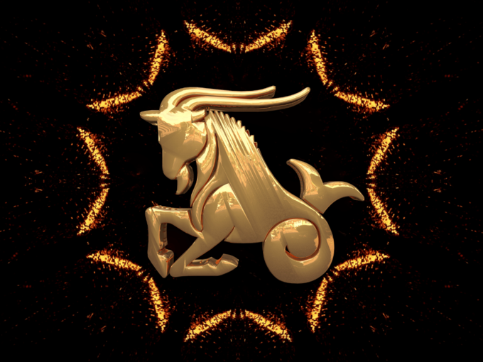 మకర రాశి వారి ఫలితాలు (Capricorn Horoscope Today)