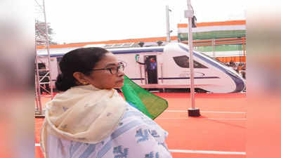 Mamata Banerjee On Vande Bharat Express :পুরনো ট্রেনকে রং করে দিয়েছে..., বন্দে ভারত নিয়ে কটাক্ষ মমতার