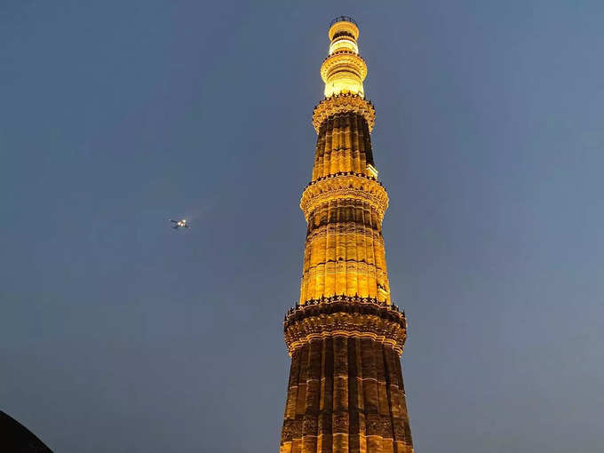 qutub minar