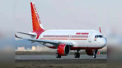 Air India Case: ಏರ್ ಇಂಡಿಯಾ ವಿಮಾನದಲ್ಲಿ ಮಹಿಳೆ ಮೇಲೆ ಮೂತ್ರ ಮಾಡಿದ್ದ ಮತ್ತೊಂದು ಘಟನೆ ಬೆಳಕಿಗೆ!